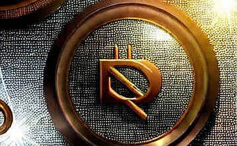 India's $13B Chip Bet: A Security Audit of the Semiconductor Supply Chain