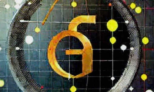 The Strategic Reserve Sedative: Why the US Government Won't Buy Bitcoin and Why That's Fine