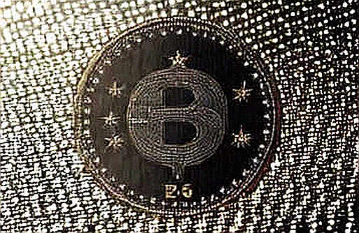 Binance’s UK Return: The Compliance Mirage or the Next Sanctions Trap?